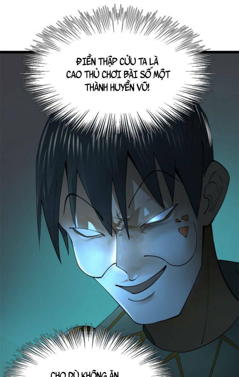 Chàng Rể Mạnh Nhất Lịch Sử: Chapter 23