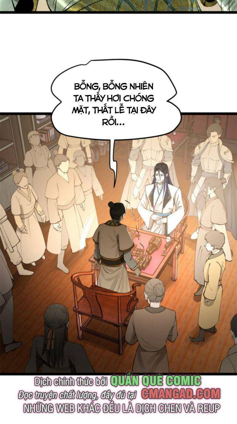 Chàng Rể Mạnh Nhất Lịch Sử: Chapter 23