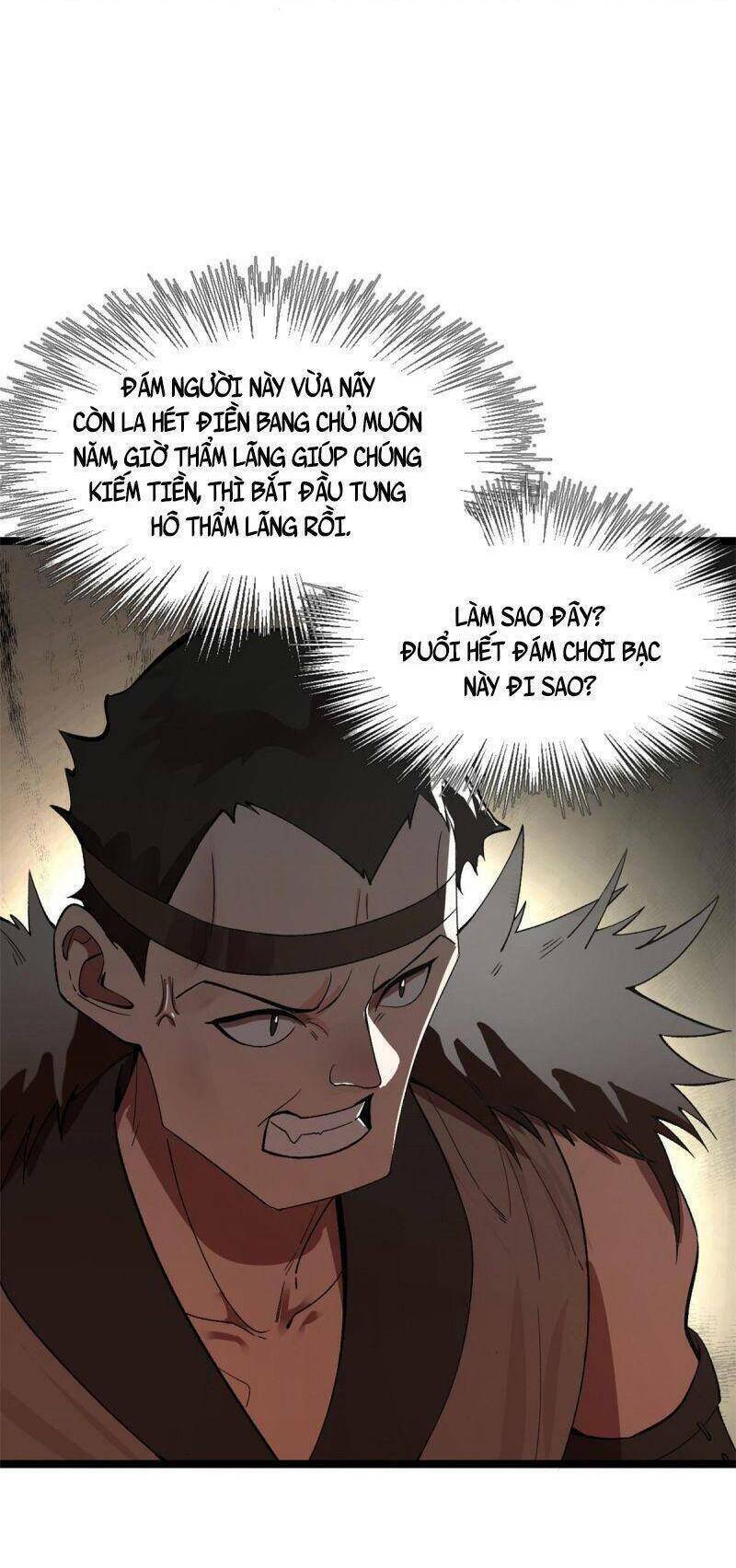 Chàng Rể Mạnh Nhất Lịch Sử: Chapter 26