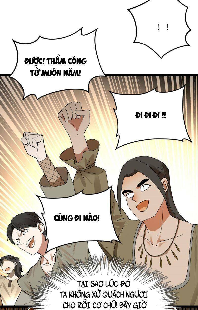 Chàng Rể Mạnh Nhất Lịch Sử: Chapter 26