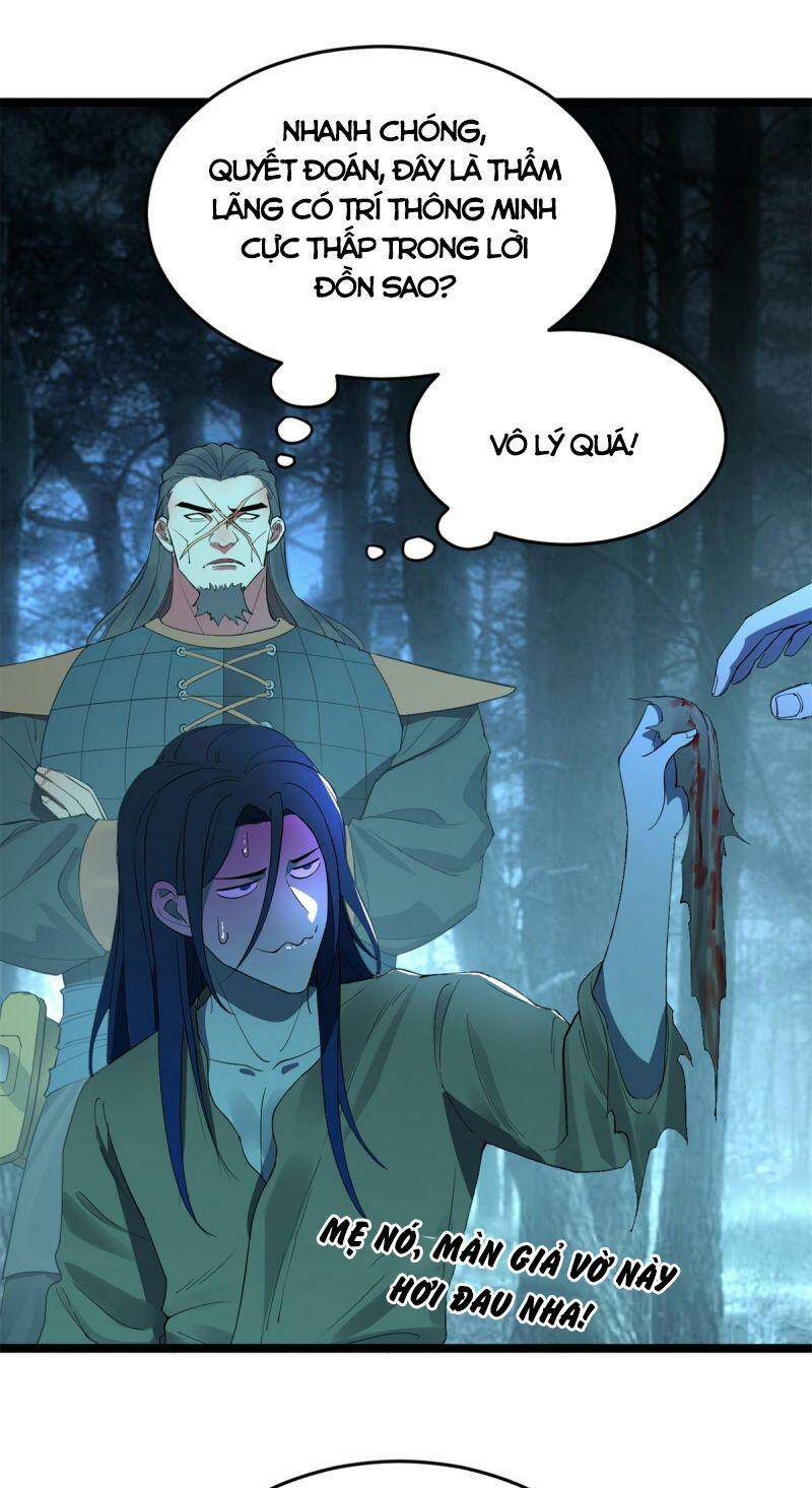 Chàng Rể Mạnh Nhất Lịch Sử: Chapter 3