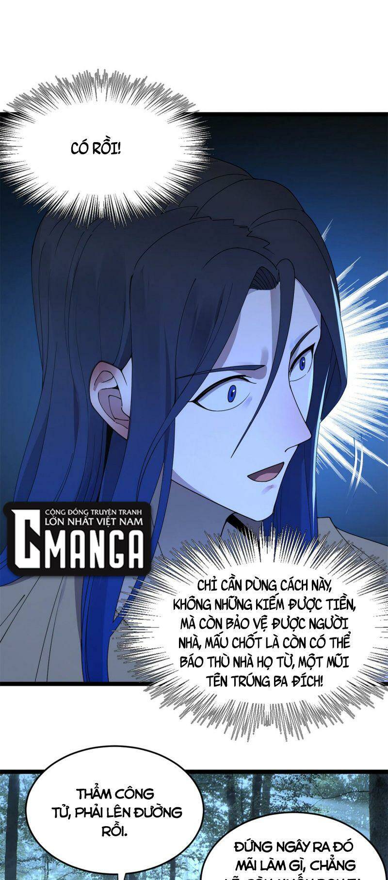Chàng Rể Mạnh Nhất Lịch Sử: Chapter 3