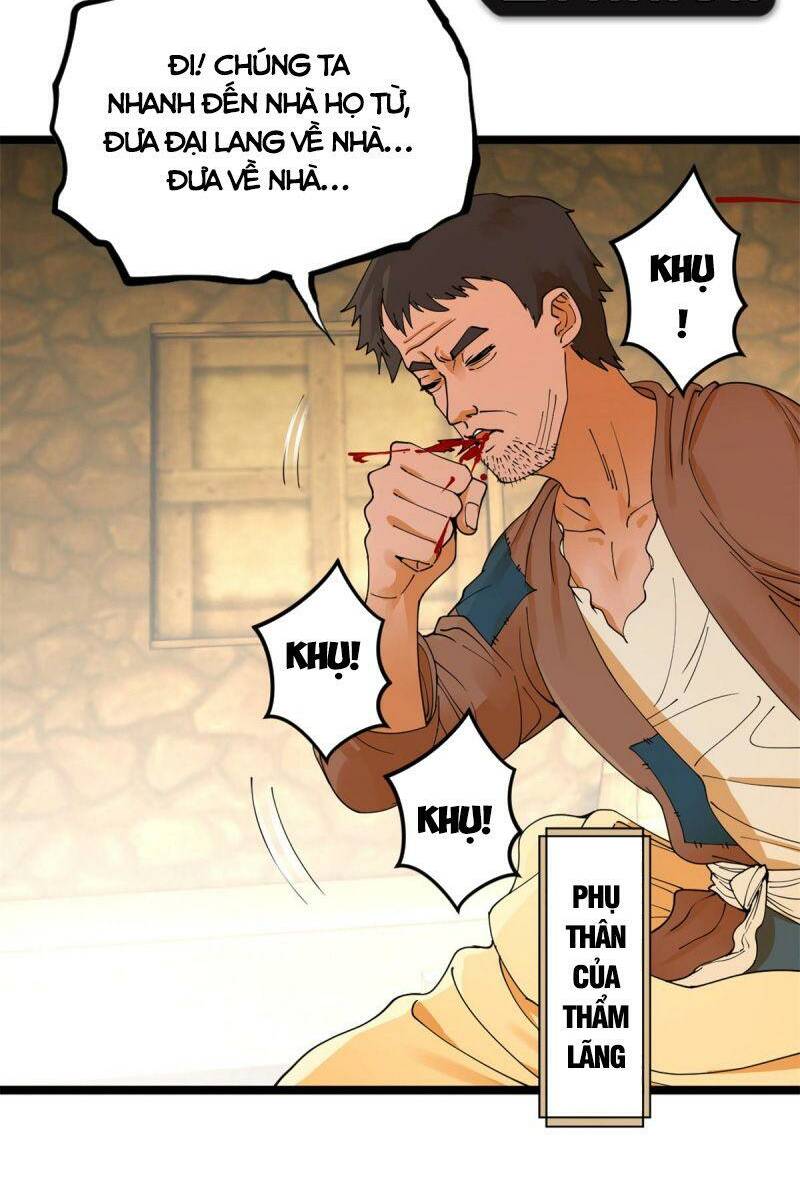 Chàng Rể Mạnh Nhất Lịch Sử: Chapter 3