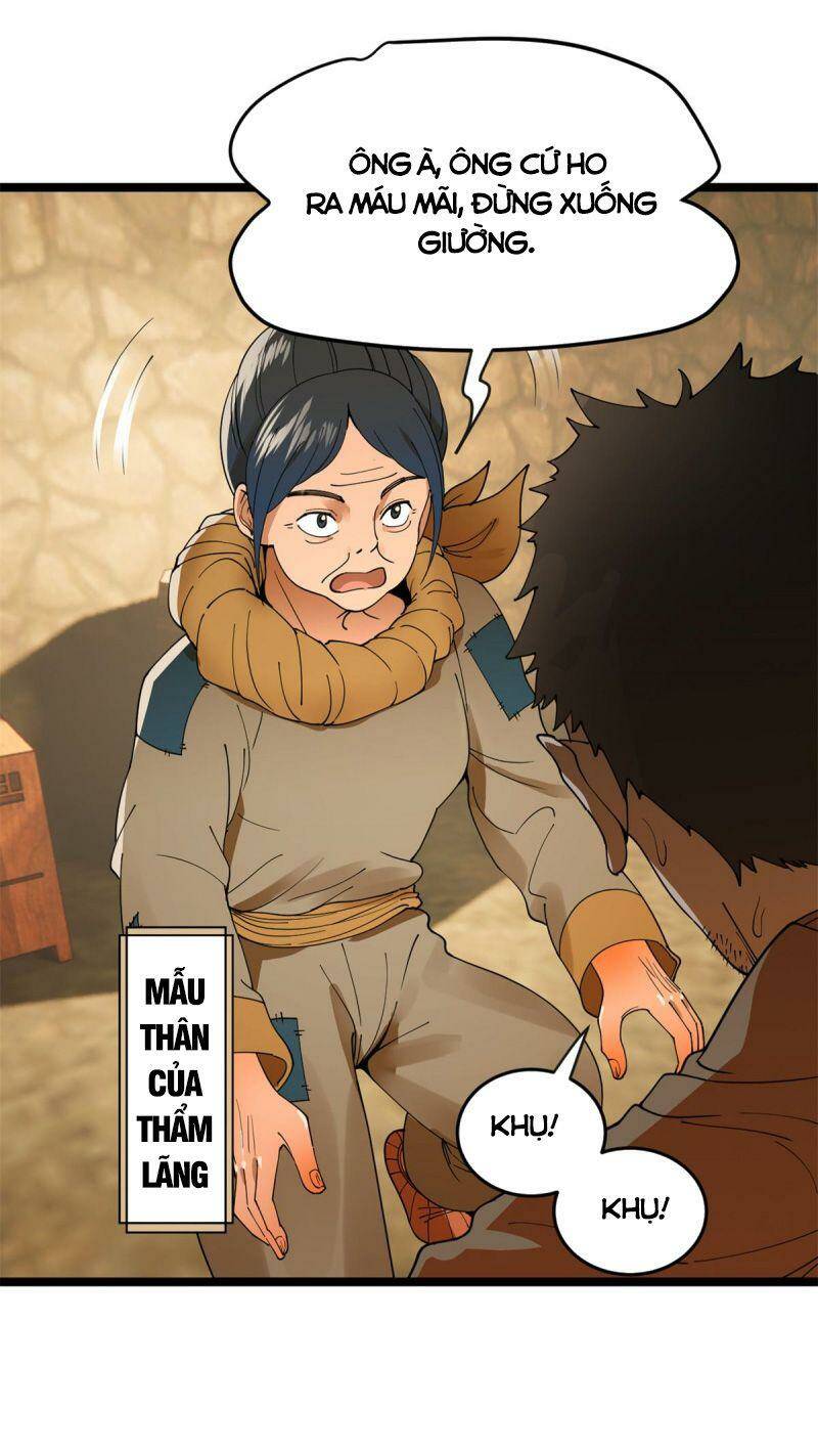 Chàng Rể Mạnh Nhất Lịch Sử: Chapter 3