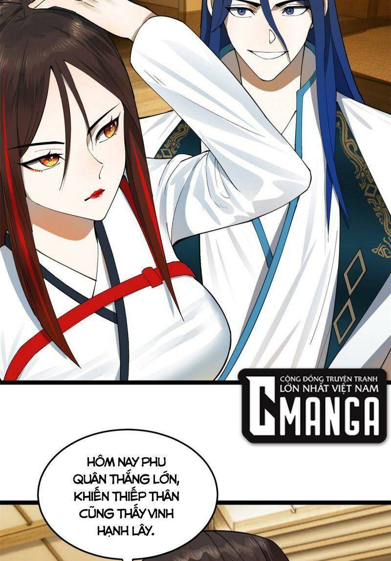 Chàng Rể Mạnh Nhất Lịch Sử: Chapter 32