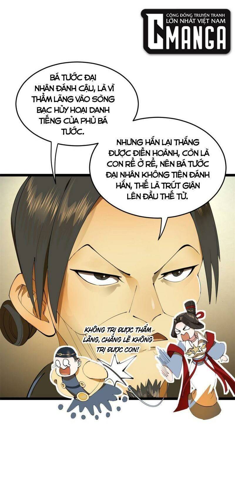 Chàng Rể Mạnh Nhất Lịch Sử: Chapter 32