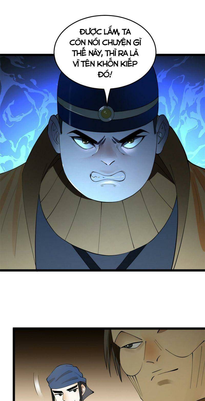 Chàng Rể Mạnh Nhất Lịch Sử: Chapter 32