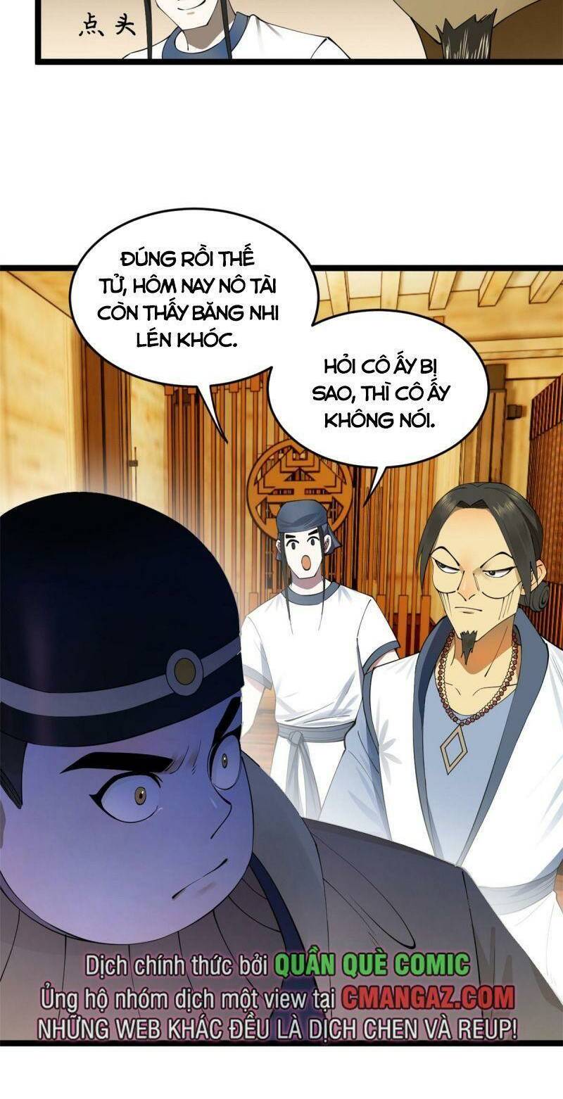 Chàng Rể Mạnh Nhất Lịch Sử: Chapter 32