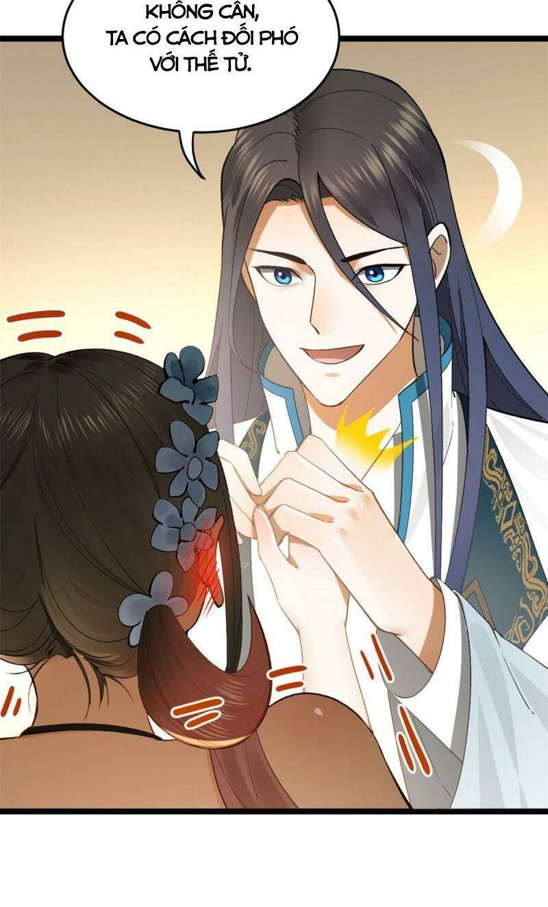 Chàng Rể Mạnh Nhất Lịch Sử: Chapter 32