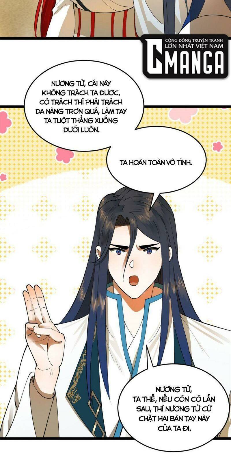 Chàng Rể Mạnh Nhất Lịch Sử: Chapter 32
