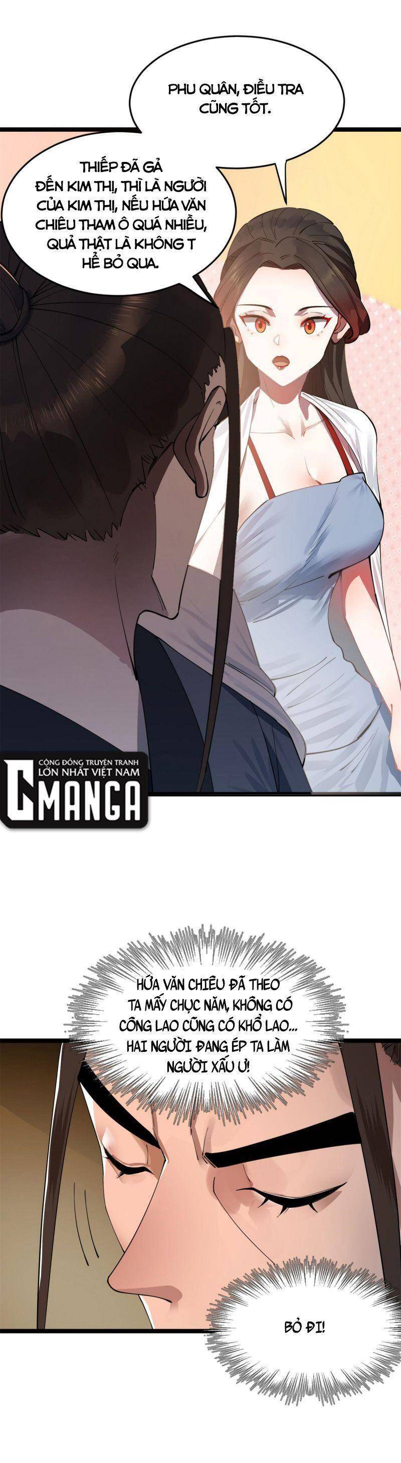 Chàng Rể Mạnh Nhất Lịch Sử: Chapter 39