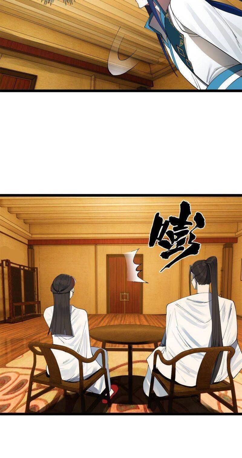 Chàng Rể Mạnh Nhất Lịch Sử: Chapter 39