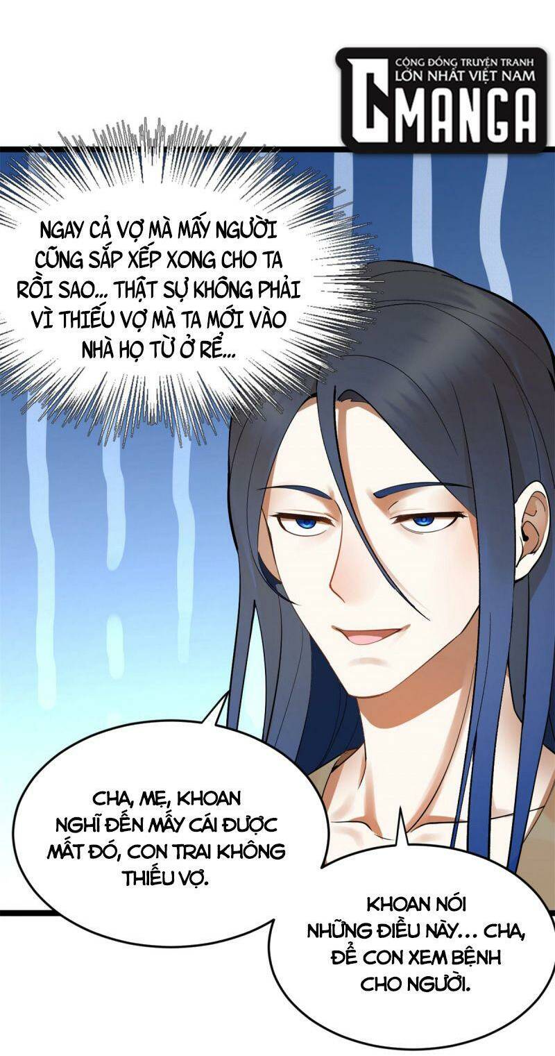 Chàng Rể Mạnh Nhất Lịch Sử: Chapter 4