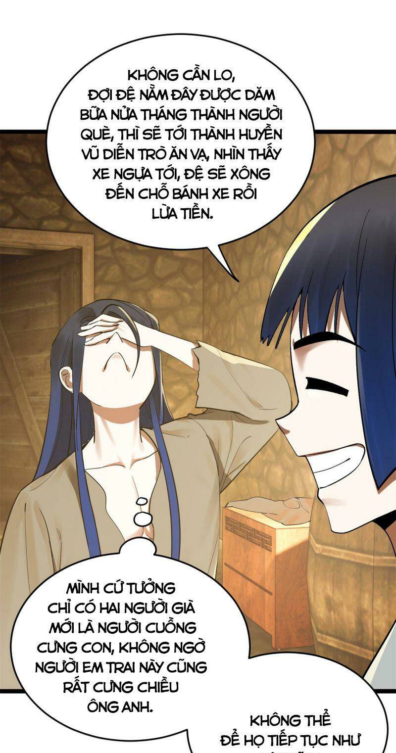 Chàng Rể Mạnh Nhất Lịch Sử: Chapter 4