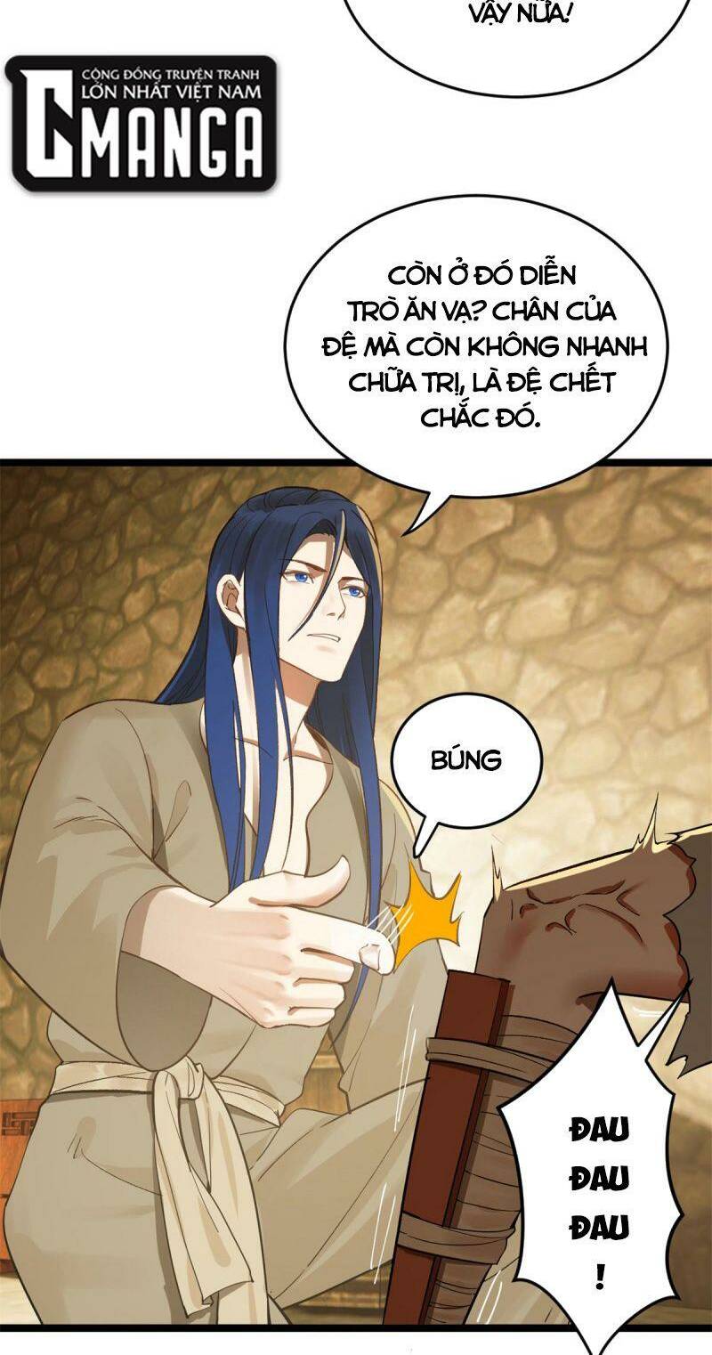 Chàng Rể Mạnh Nhất Lịch Sử: Chapter 4