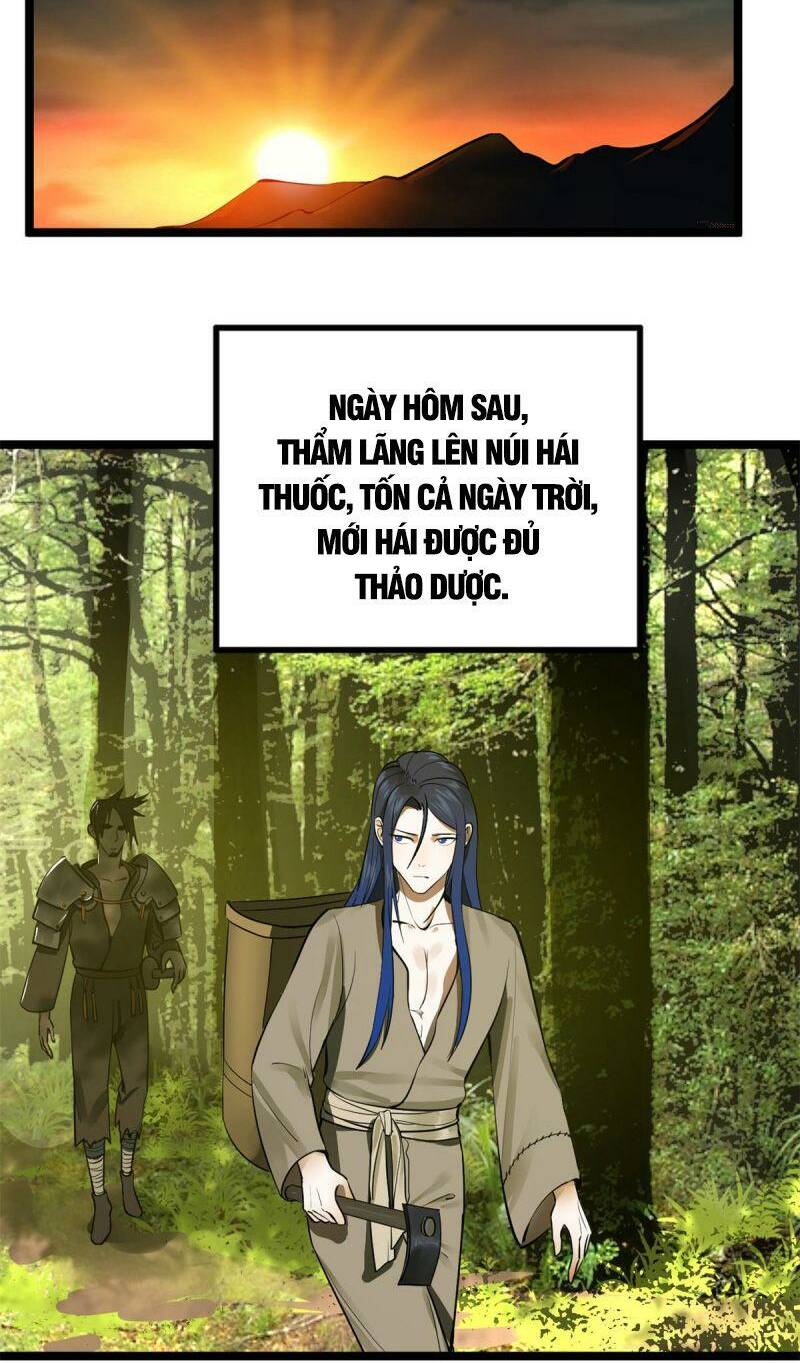 Chàng Rể Mạnh Nhất Lịch Sử: Chapter 4