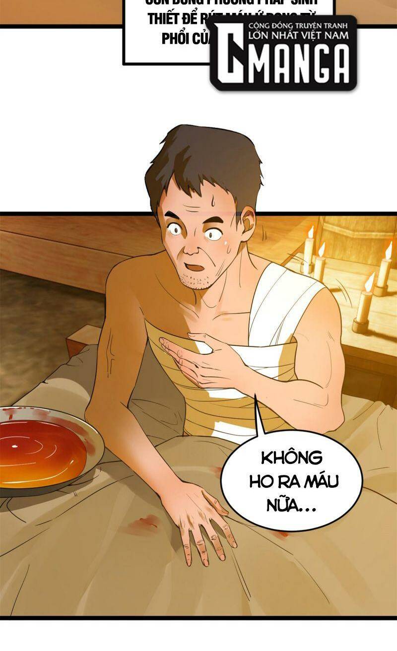 Chàng Rể Mạnh Nhất Lịch Sử: Chapter 4