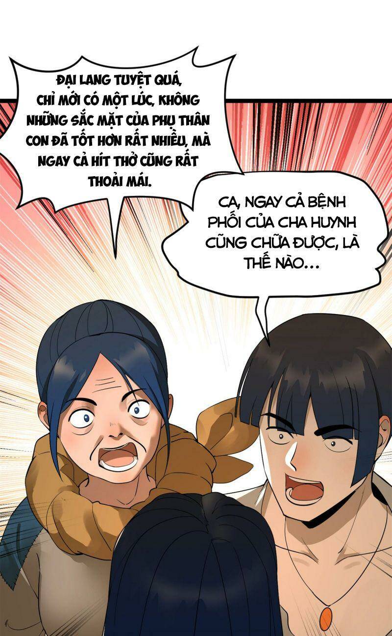Chàng Rể Mạnh Nhất Lịch Sử: Chapter 4