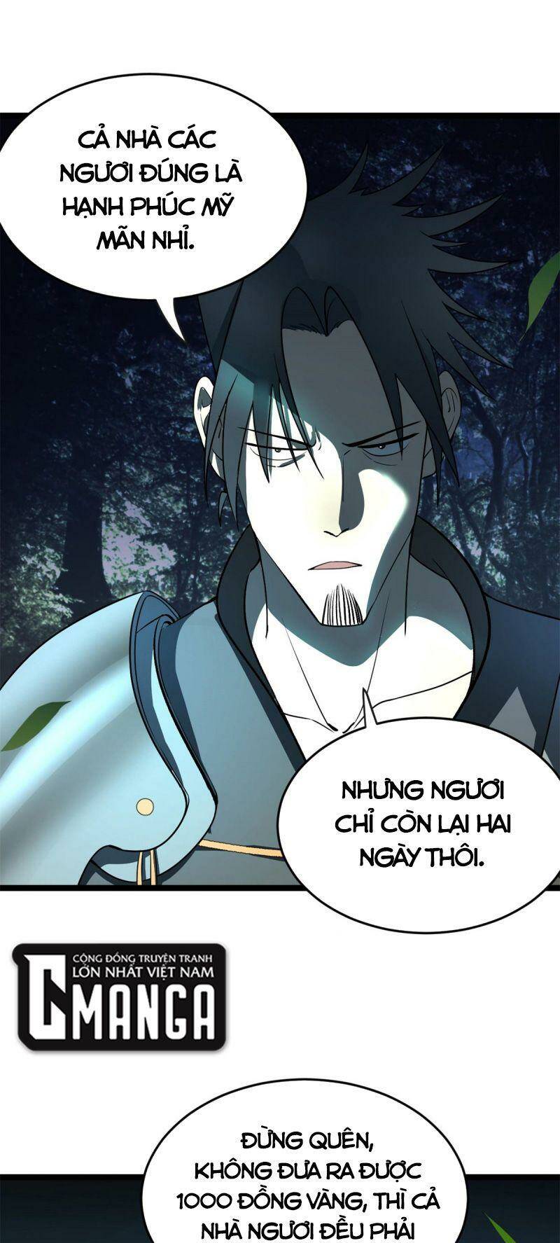 Chàng Rể Mạnh Nhất Lịch Sử: Chapter 4