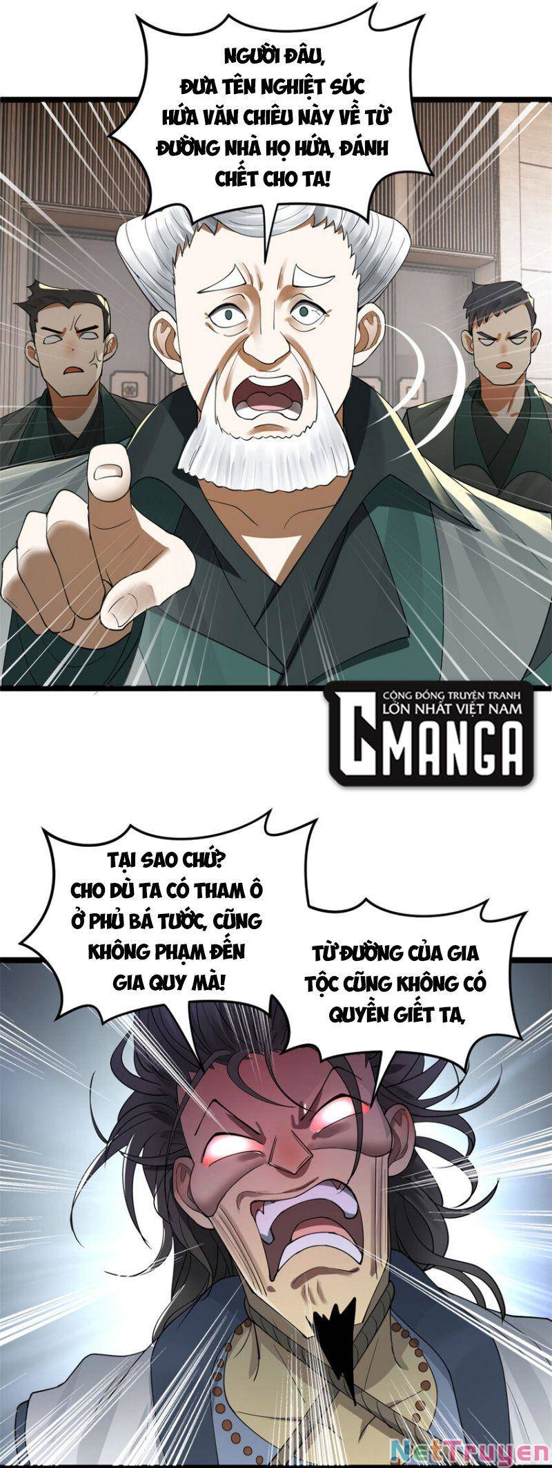 Chàng Rể Mạnh Nhất Lịch Sử: Chapter 43