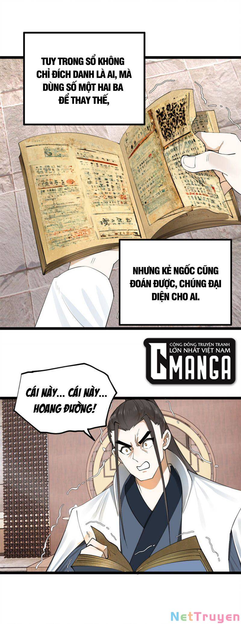 Chàng Rể Mạnh Nhất Lịch Sử: Chapter 43
