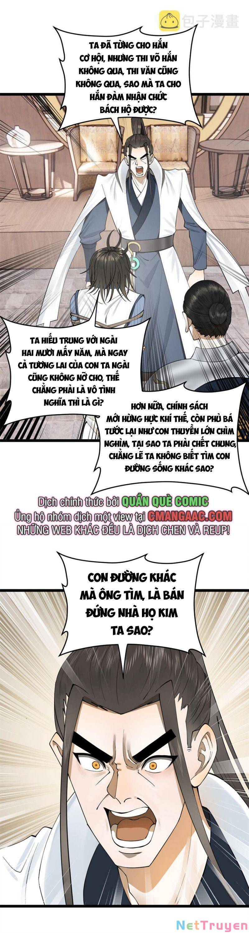 Chàng Rể Mạnh Nhất Lịch Sử: Chapter 43