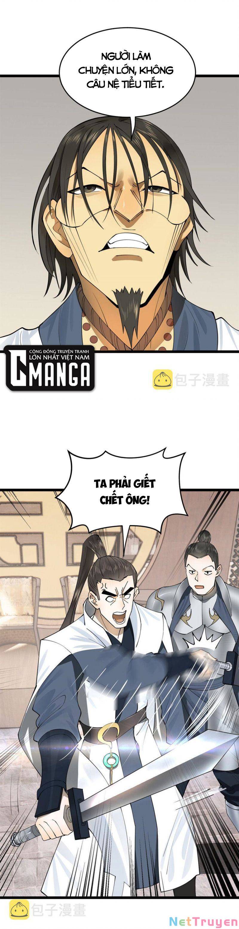 Chàng Rể Mạnh Nhất Lịch Sử: Chapter 43