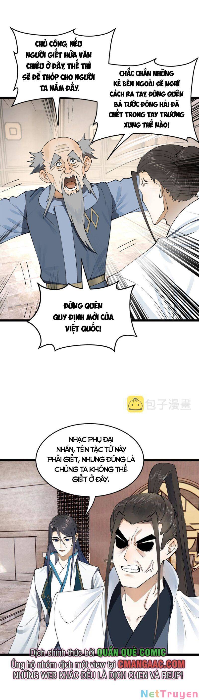 Chàng Rể Mạnh Nhất Lịch Sử: Chapter 43