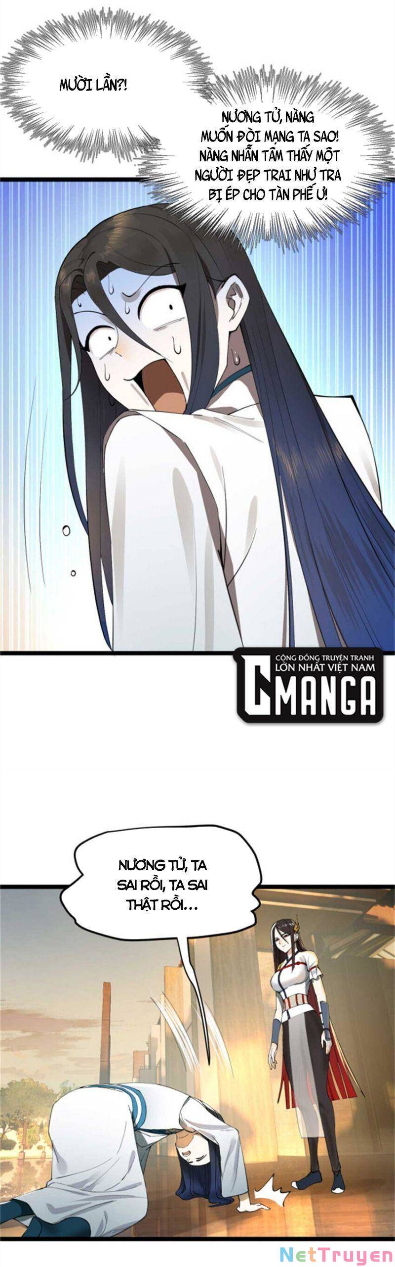 Chàng Rể Mạnh Nhất Lịch Sử: Chapter 44