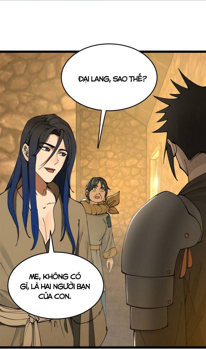 Chàng Rể Mạnh Nhất Lịch Sử: Chapter 5