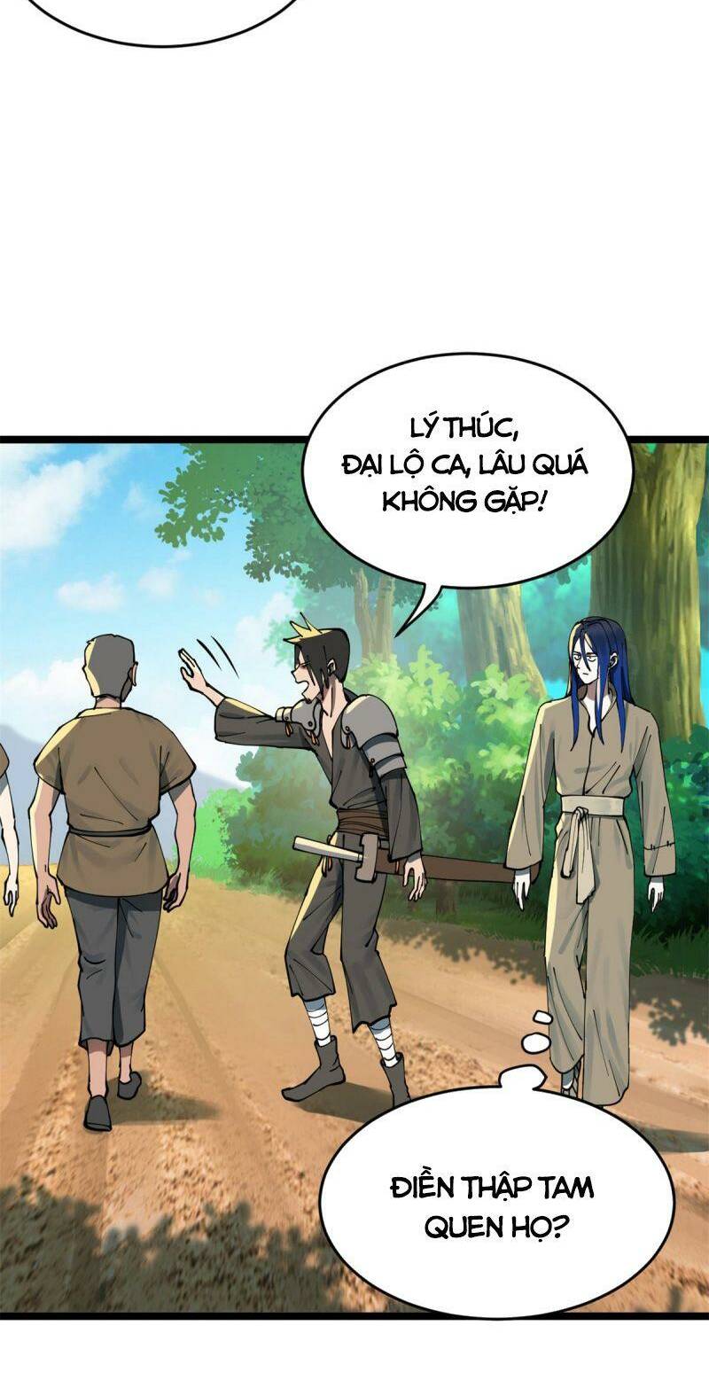 Chàng Rể Mạnh Nhất Lịch Sử: Chapter 5