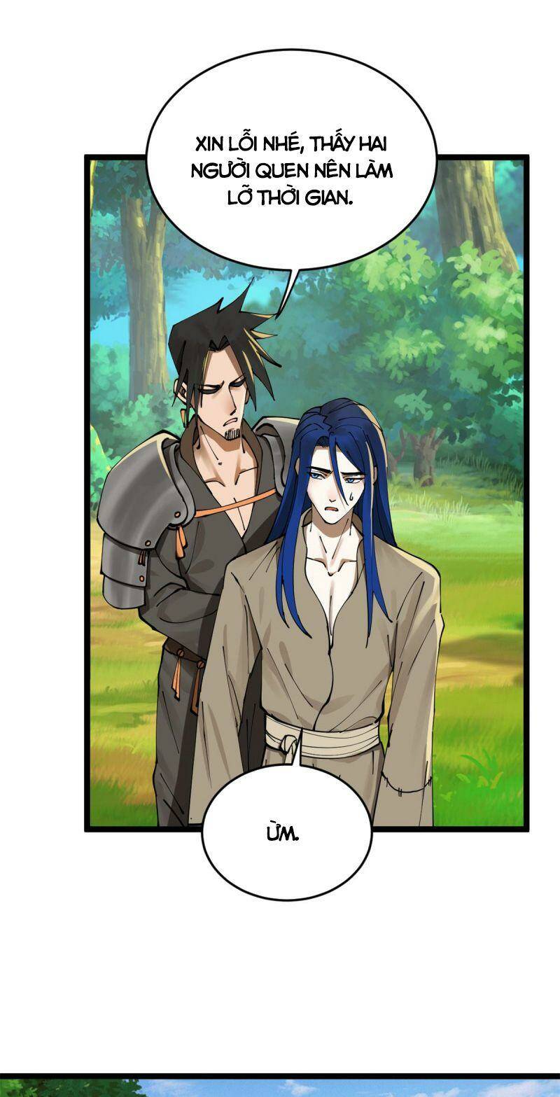 Chàng Rể Mạnh Nhất Lịch Sử: Chapter 5