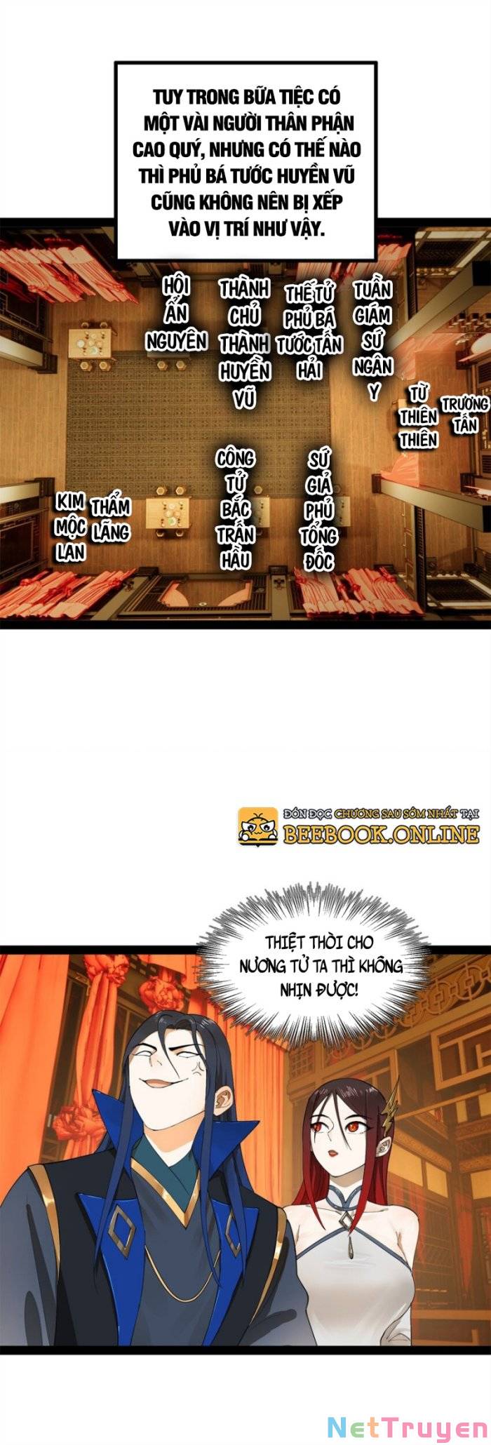 Chàng Rể Mạnh Nhất Lịch Sử: Chapter 69