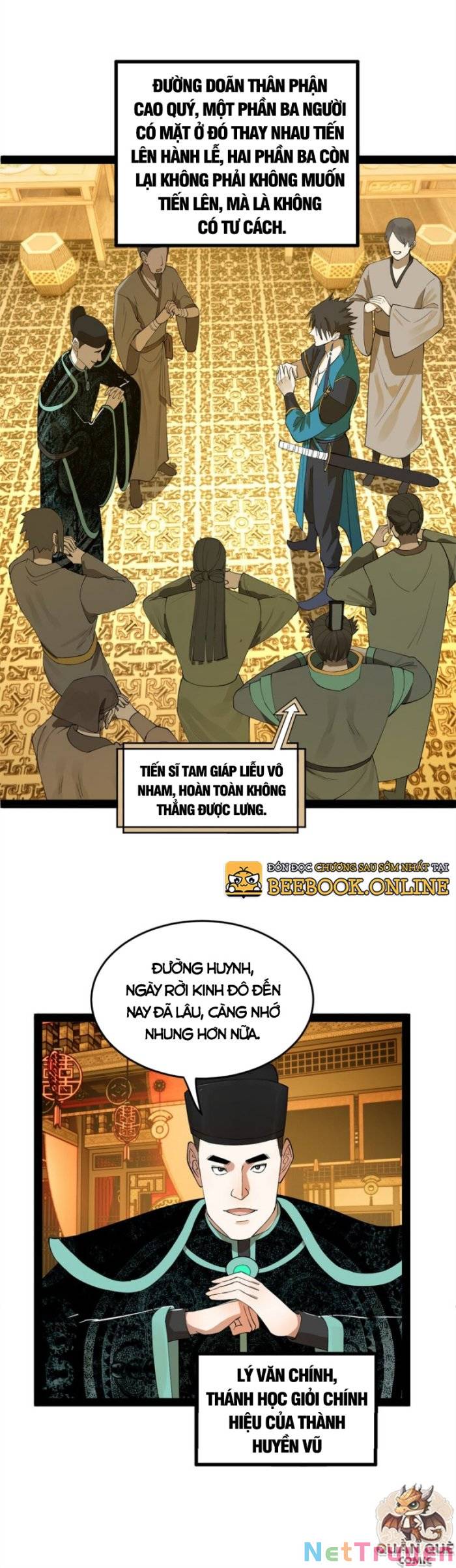Chàng Rể Mạnh Nhất Lịch Sử: Chapter 69