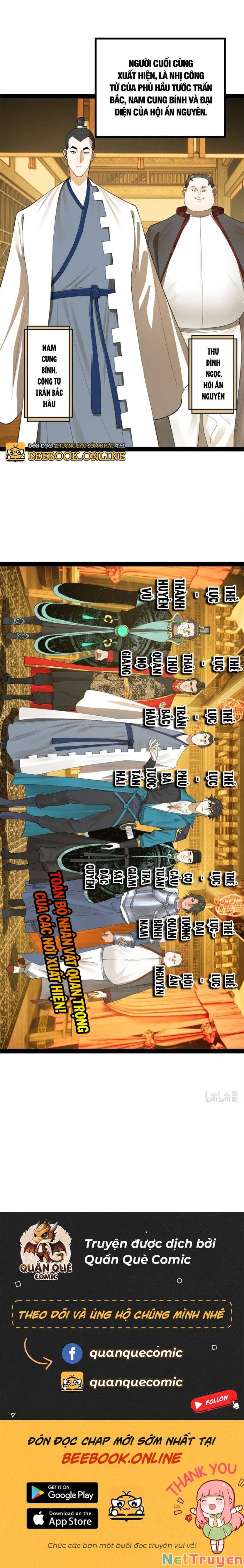 Chàng Rể Mạnh Nhất Lịch Sử: Chapter 69