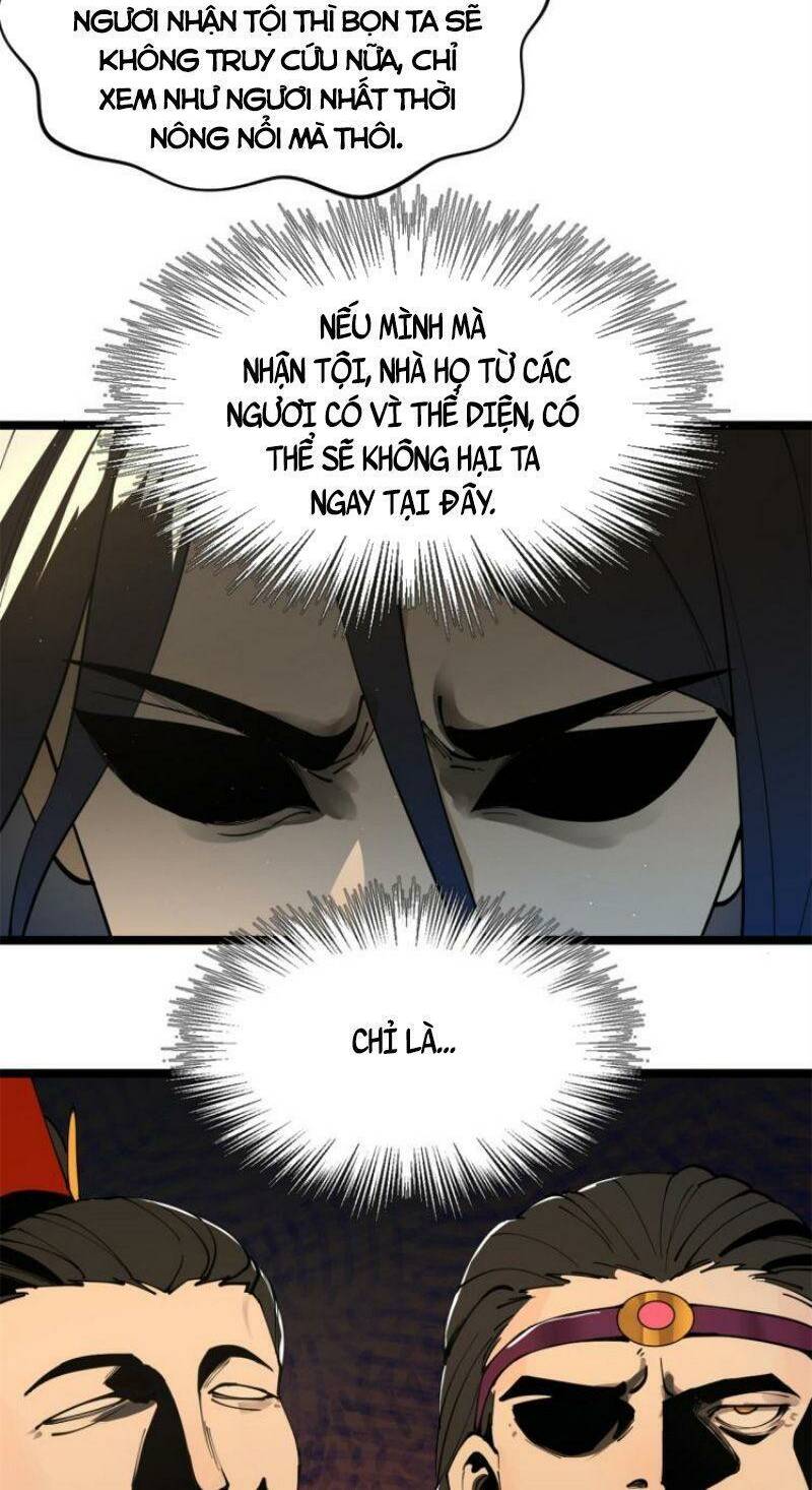 Chàng Rể Mạnh Nhất Lịch Sử: Chapter 7