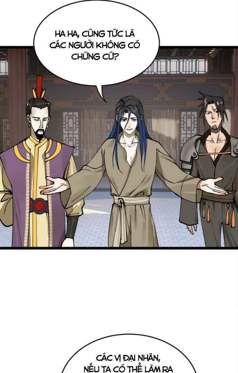 Chàng Rể Mạnh Nhất Lịch Sử: Chapter 7
