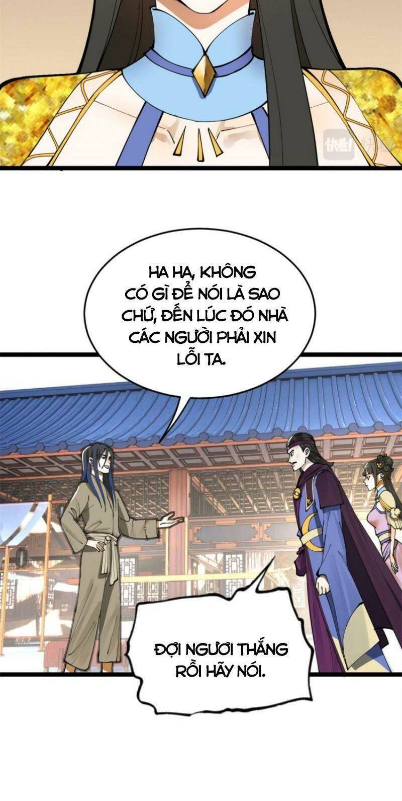 Chàng Rể Mạnh Nhất Lịch Sử: Chapter 7