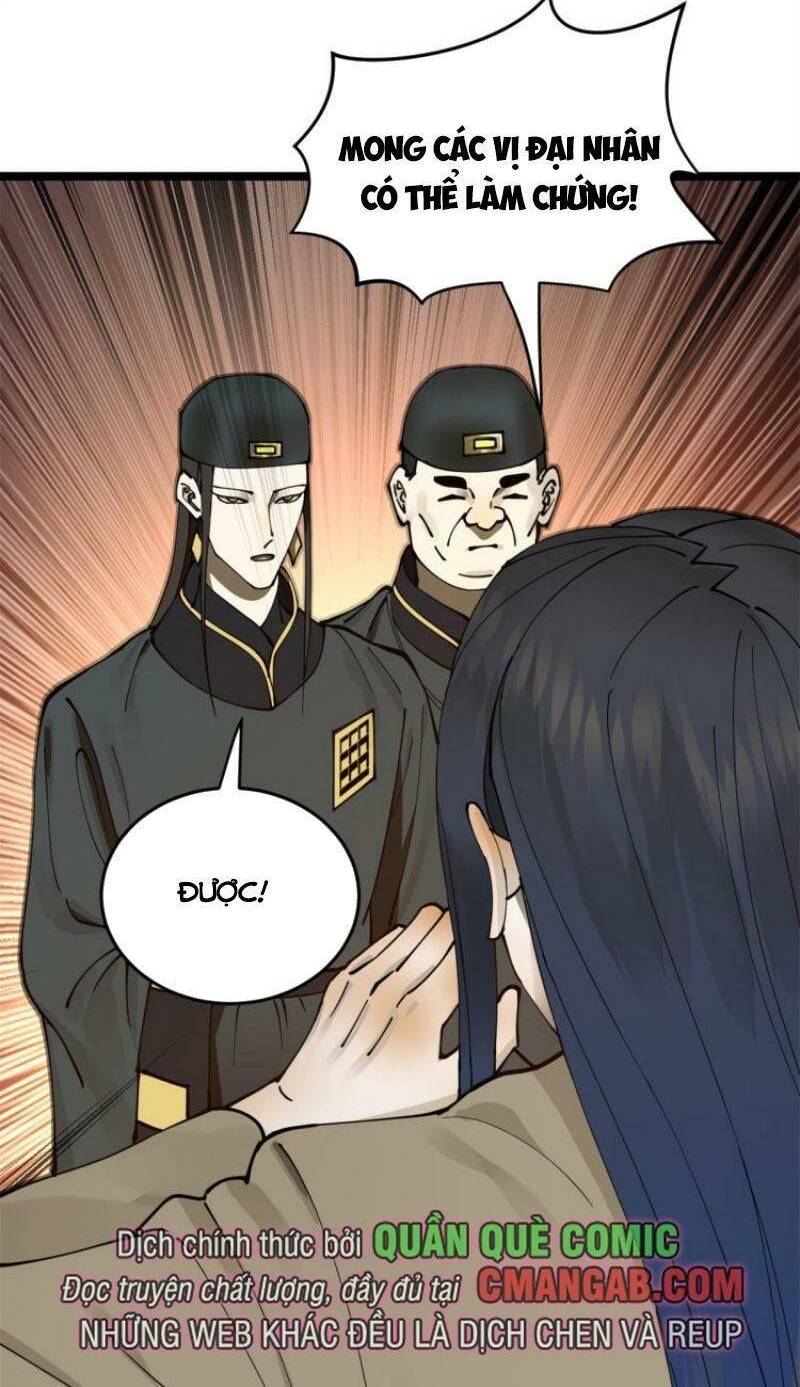 Chàng Rể Mạnh Nhất Lịch Sử: Chapter 7