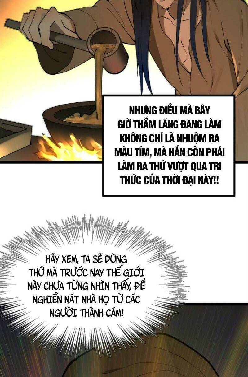 Chàng Rể Mạnh Nhất Lịch Sử: Chapter 7