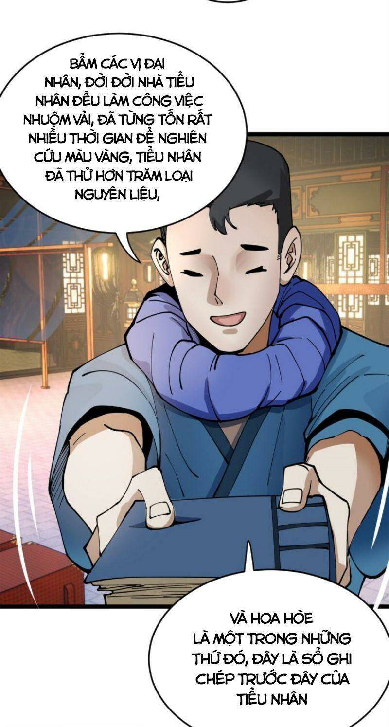 Chàng Rể Mạnh Nhất Lịch Sử: Chapter 7