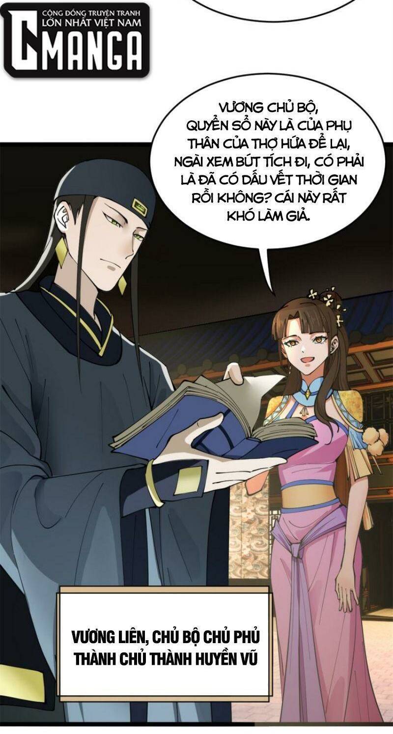 Chàng Rể Mạnh Nhất Lịch Sử: Chapter 7