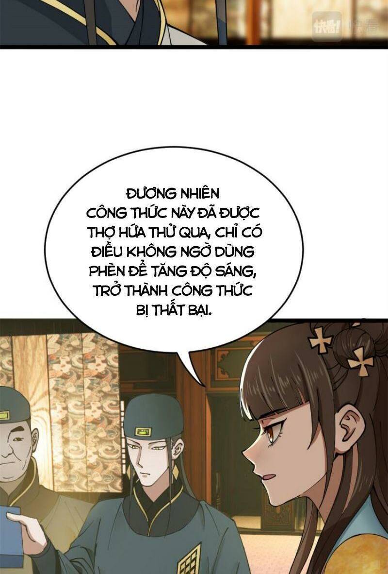 Chàng Rể Mạnh Nhất Lịch Sử: Chapter 7