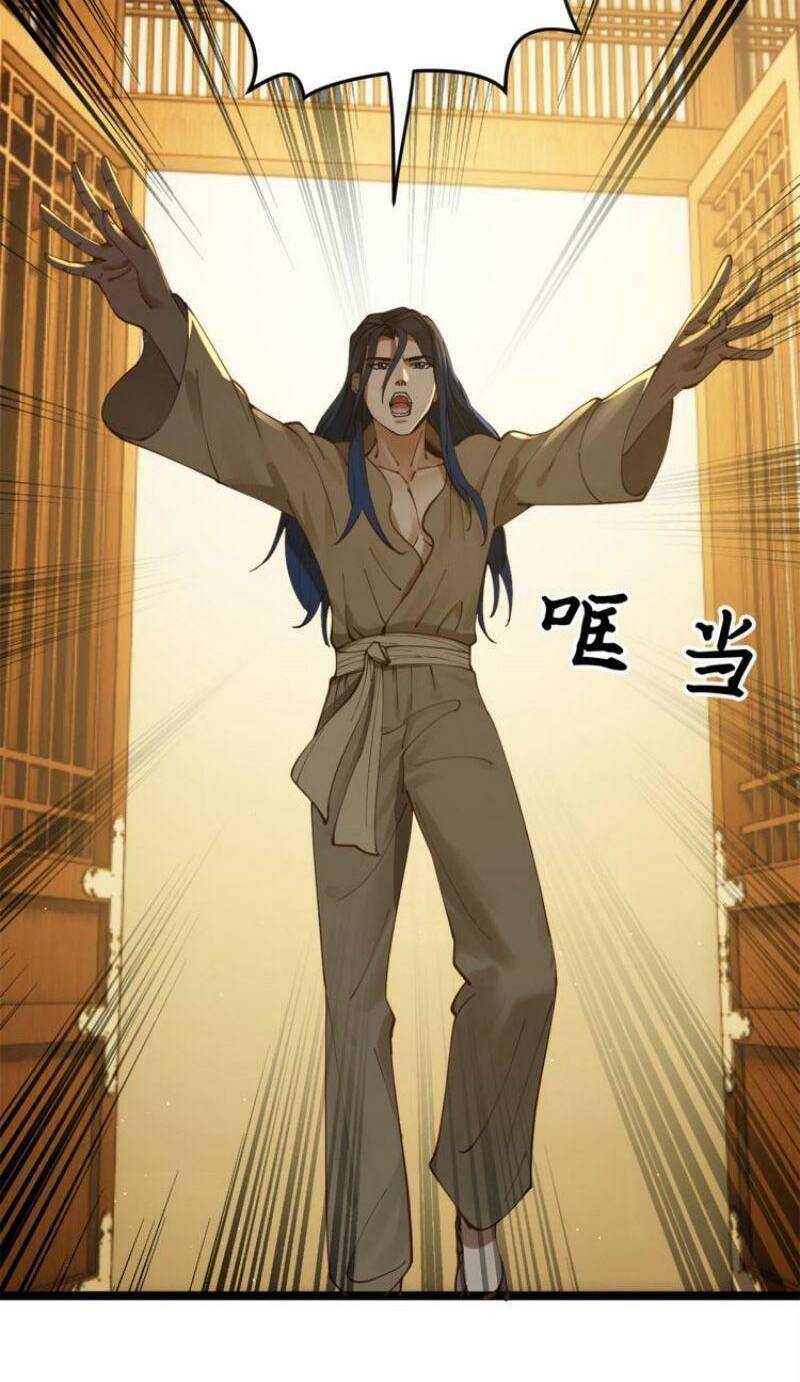 Chàng Rể Mạnh Nhất Lịch Sử: Chapter 7