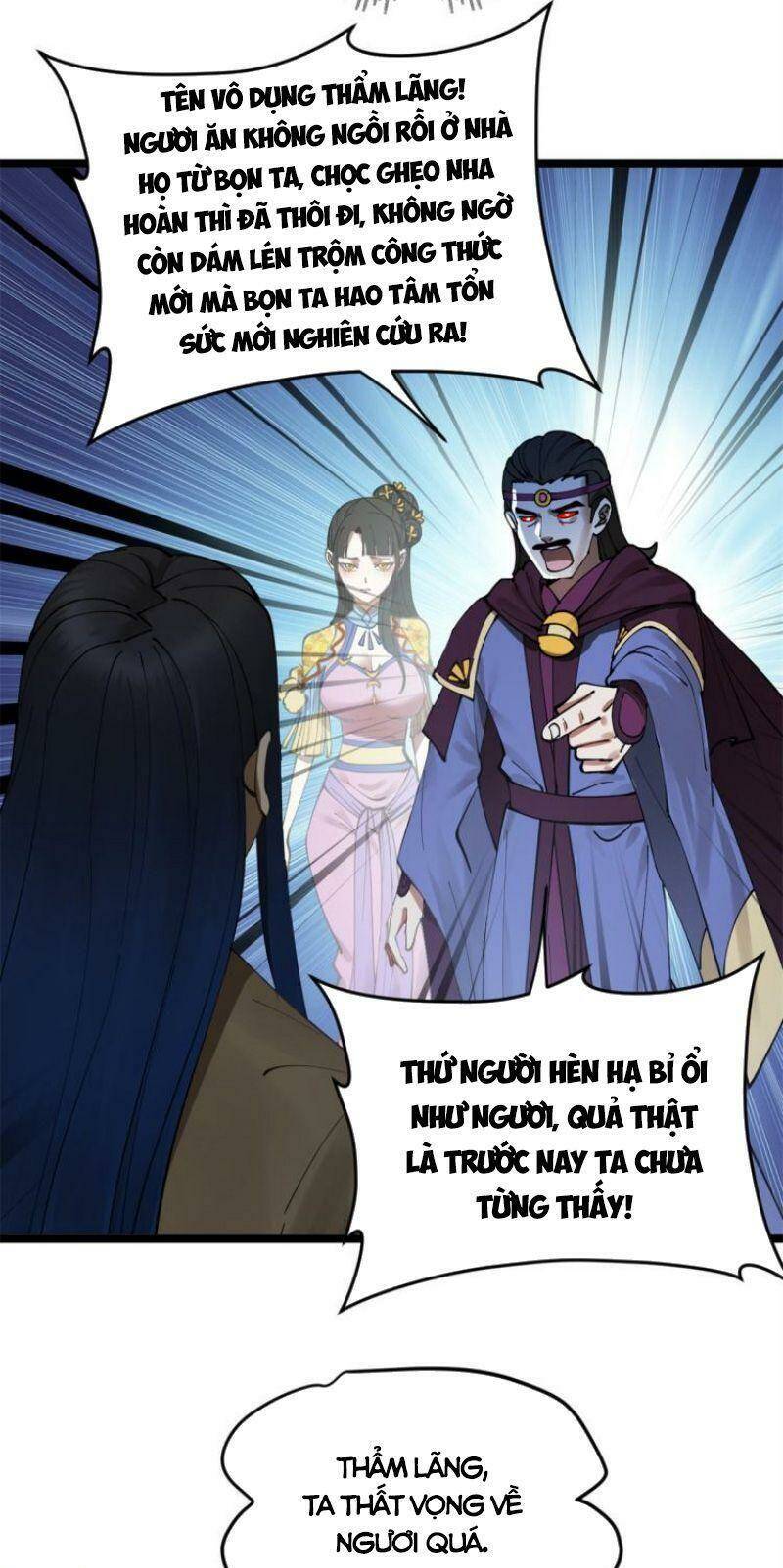 Chàng Rể Mạnh Nhất Lịch Sử: Chapter 7