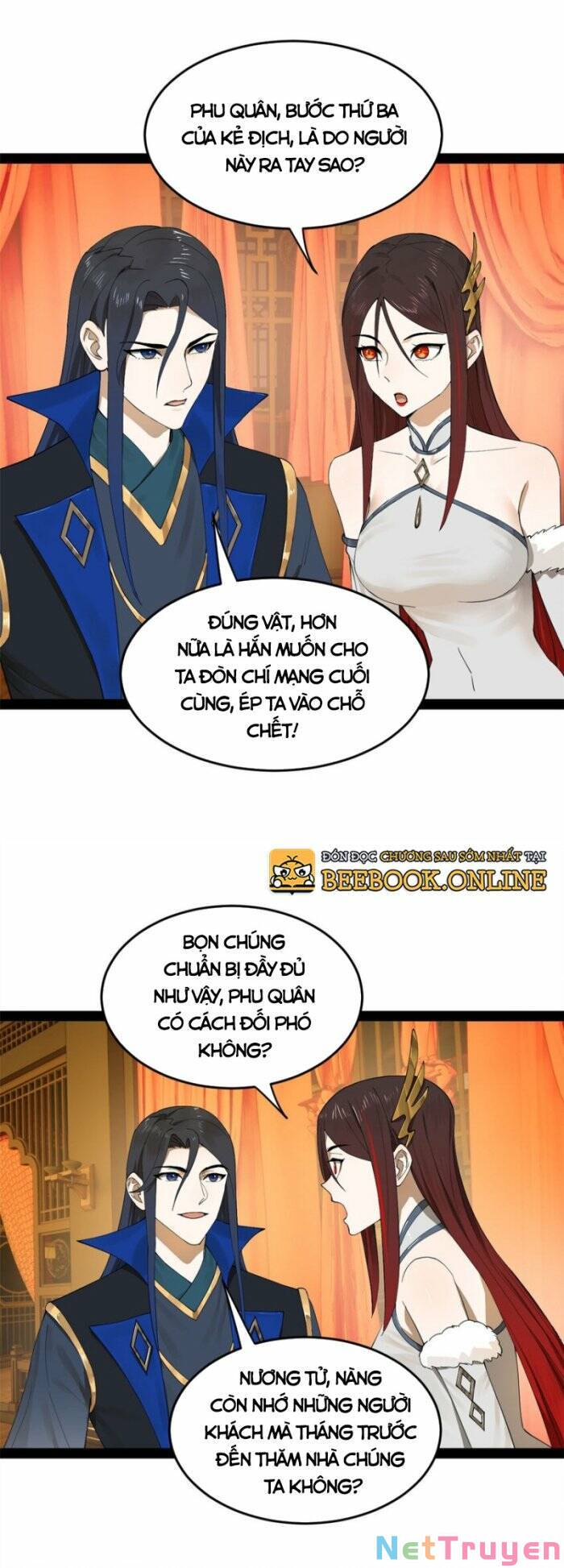 Chàng Rể Mạnh Nhất Lịch Sử: Chapter 70