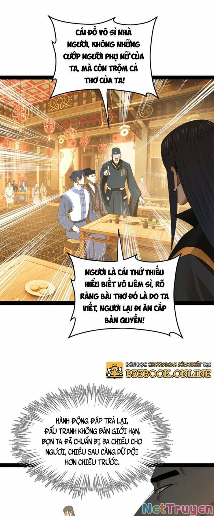 Chàng Rể Mạnh Nhất Lịch Sử: Chapter 70
