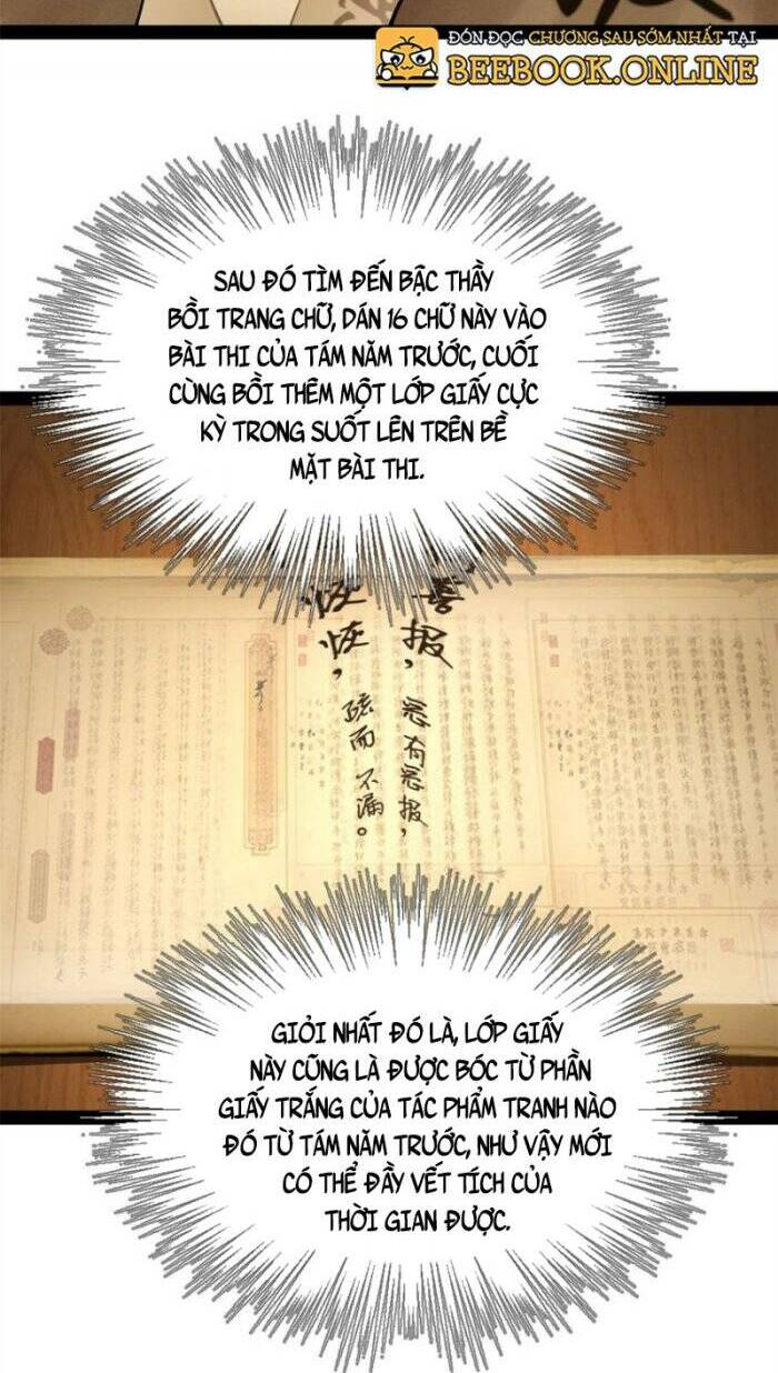 Chàng Rể Mạnh Nhất Lịch Sử: Chapter 71