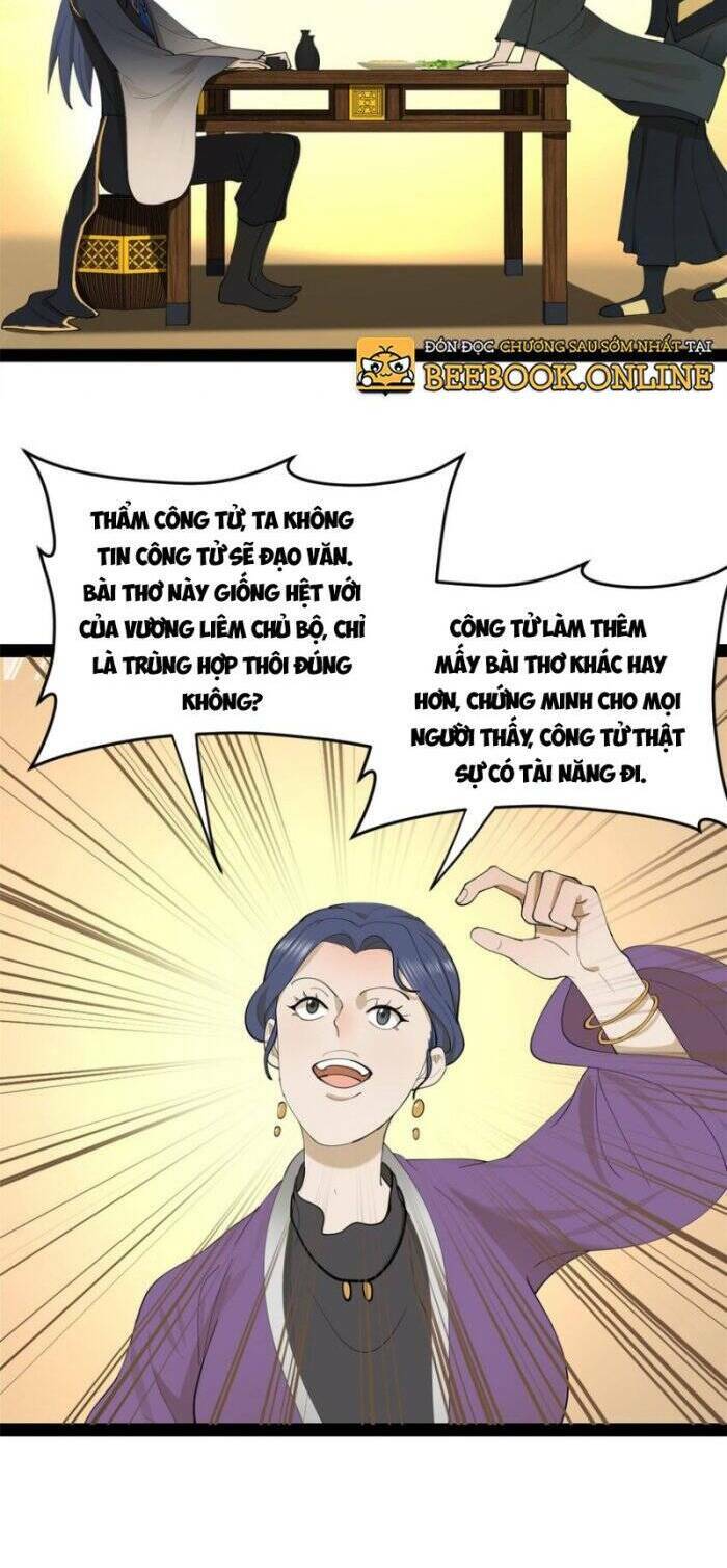 Chàng Rể Mạnh Nhất Lịch Sử: Chapter 71