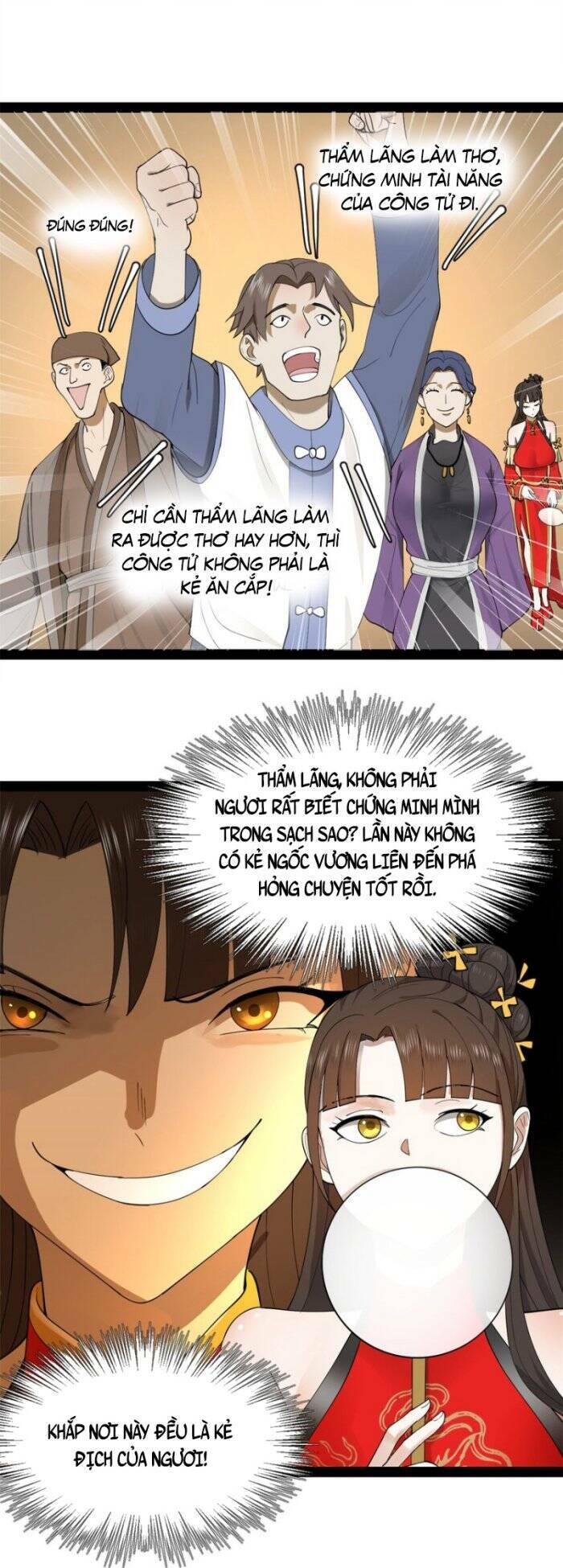 Chàng Rể Mạnh Nhất Lịch Sử: Chapter 71